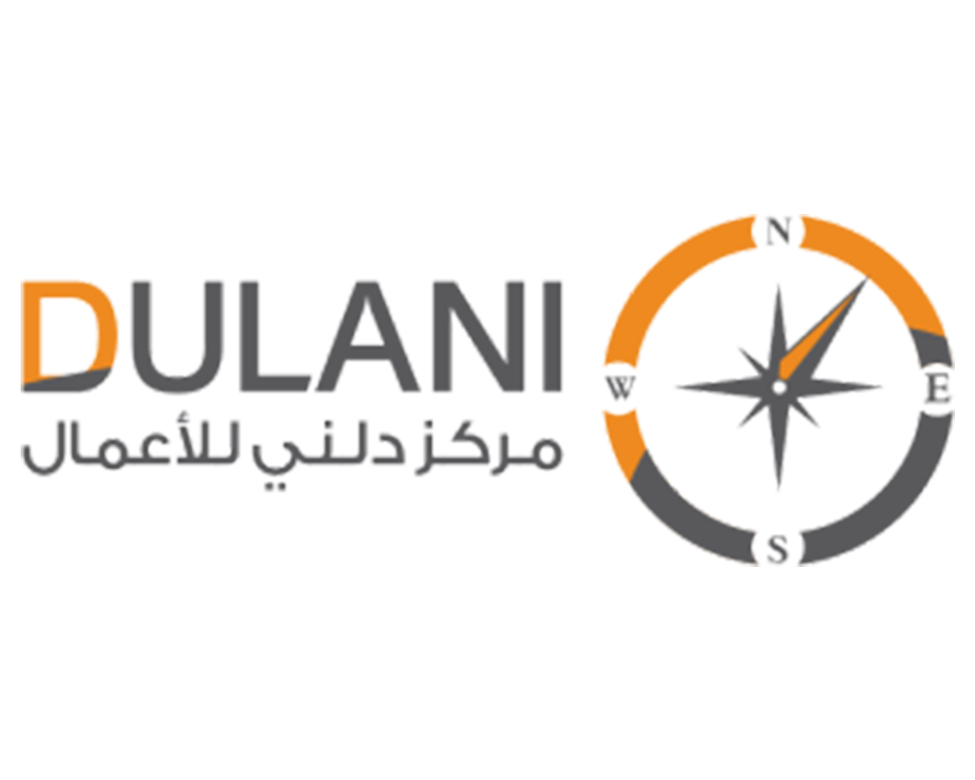 مركز دلني للأعمال